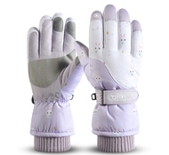 Перчатки GV SK14 (Фиолетовый/purple)