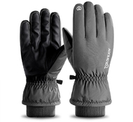 Перчатки GV SK19  (Серый\gray)