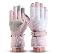 Перчатки GV SK14 (Розовый/pink)