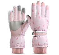 Перчатки GV SK13 (Розовый/pink)