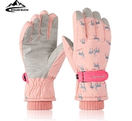 Перчатки GV SK10 (Светло-розовый/light pink)
