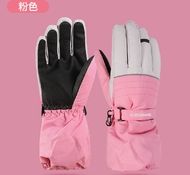 Перчатки детские GV DRST06 (Розовый /pink)