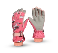 Перчатки детские GV DRST21 (Розовый /pink)